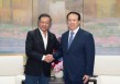 龚正会见哥伦比亚总统佩特罗