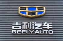 吉利汽车一季度净利润大增264%，称整合极氪后实现整体效益超5%