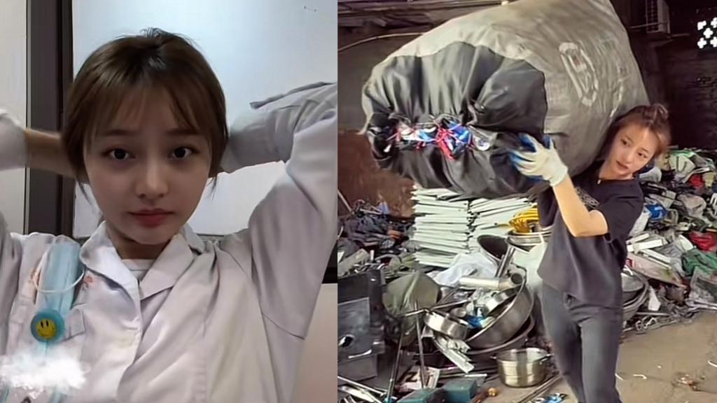 成都99年女医生晚上搞副业“收破烂”：在废品站挣得比医院多，不是起号只是记录日常  第1张